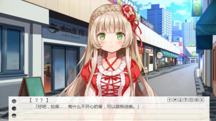 二次元女友游戏分享 2026受欢迎的二次元游戏合辑截图
