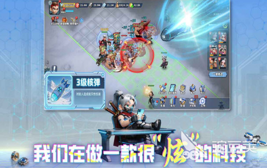 深空之劫符文 深空之劫全符文效果与搭配指南截图