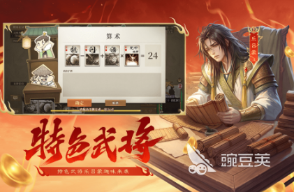 榜单3三人手机游戏手机版before_1 2026火爆的三人互动游戏手机版分享截图