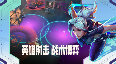 受欢迎的大型射击游戏下载 2026有趣的射击游戏分享截图