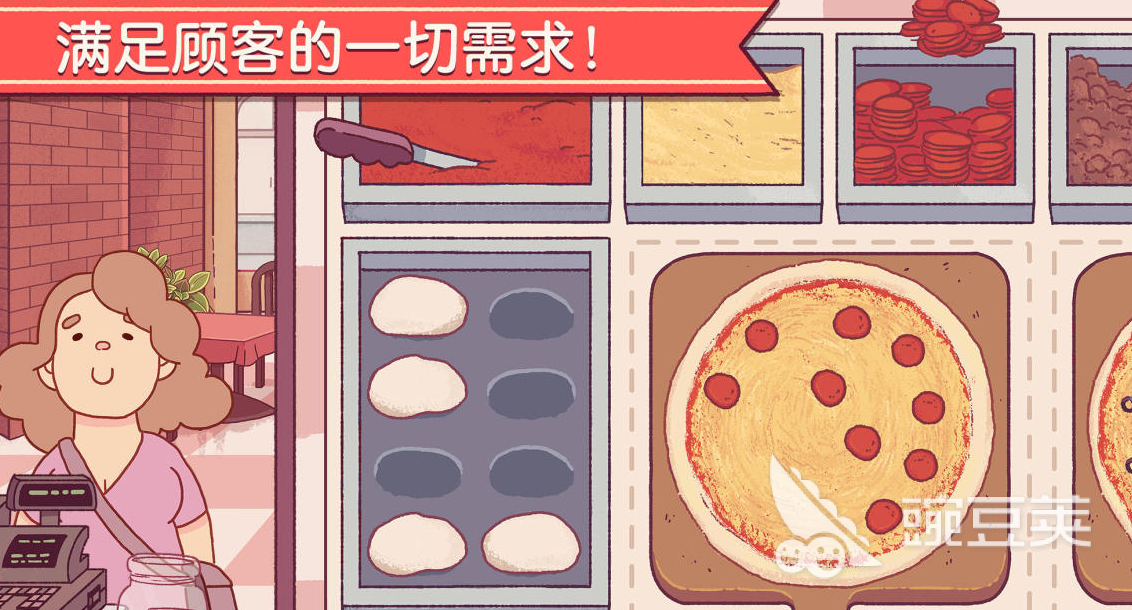 相似Loopy的烹饪游戏分享:2026年榜单3烹饪模拟游戏before_1