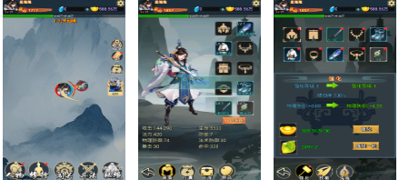 免费的挂机修仙前十名
