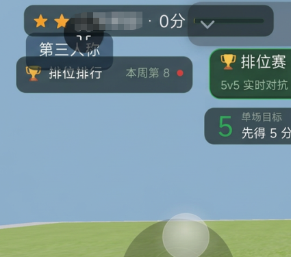 足球大作战好玩吗 足球大作战游戏盘点截图