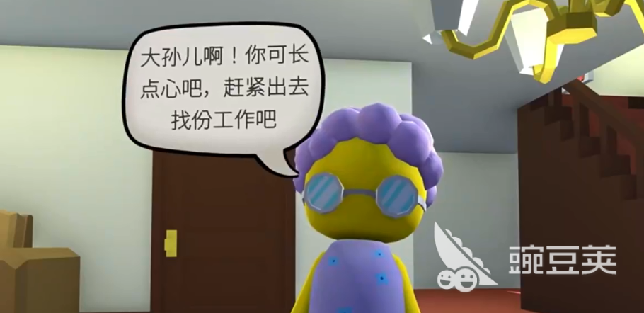 晃晃人生理发店任务教程 晃晃人生理发店全流程通关与隐藏要素详解截图