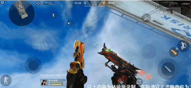 穿越火线枪战王者USP冥王盘点 穿越火线枪战王者USP冥王怎么样
