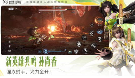 最花钱的游戏榜单合集有哪几款 2026高人气的花钱游戏手机版分享推荐截图