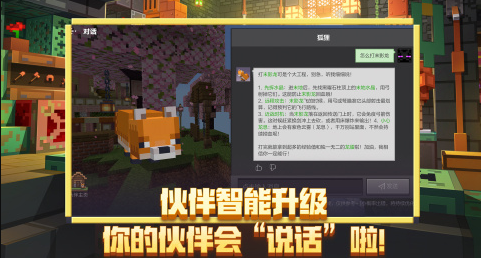 最火的手游单机游戏大全