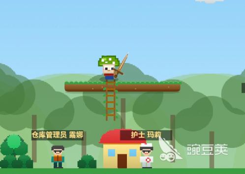 菇勇者好玩吗 菇勇者核心玩法与新手入门指南截图