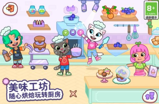 不用看广告版手机游戏怎么下载 2026经典的小游戏榜单合集截图