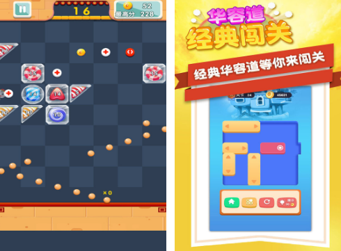 必玩的智力游戏有什么