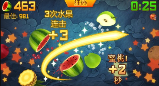 耐玩的切水果小游戏有哪些