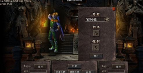 爆率高的电子游戏有哪几款 2026受欢迎的高爆率游戏合辑截图
