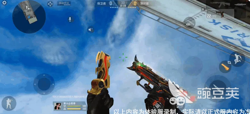 穿越火线枪战王者USP冥王 穿越火线枪战王者USP冥王性能解析与实战表现截图