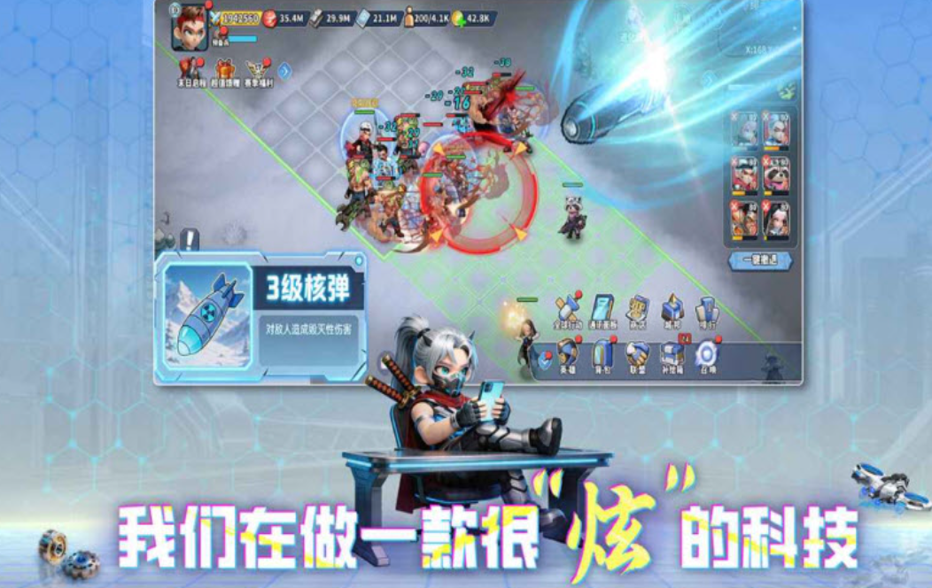 深空之劫英雄召唤玩法盘点 深空之劫英雄召唤详解截图