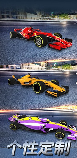 超刺激的f1车队经理游戏介绍 2026精彩的f1车队经理游戏分享截图