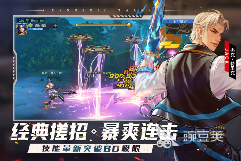 2026 90后童年游戏有哪几款:怀旧耐玩游戏分享与重温清单