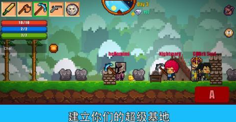 超绝的像素生存类单机游戏大全