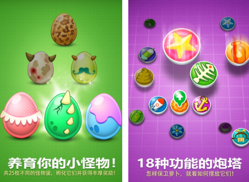免费的精品单机游戏有哪些