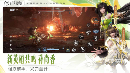最花钱的游戏手机版榜单合集 2026高人气付费手游分享截图