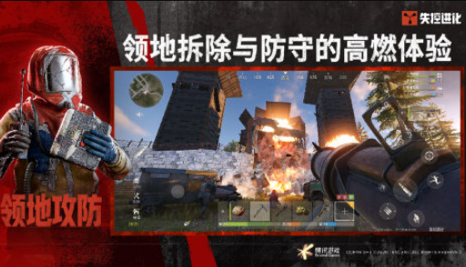 2026年网络游之排行榜前50名