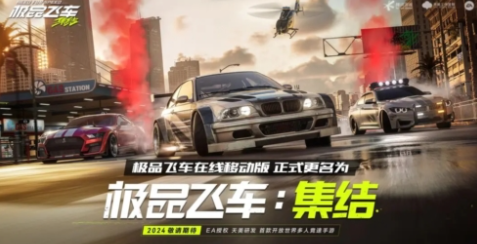 超刺激的网络赛车游戏盘点
