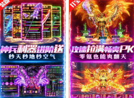 受欢迎的rpg游戏都有哪几款 2026流行的rpg游戏下载介绍截图