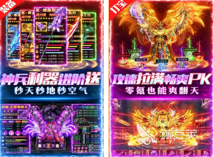 人气受欢迎的rpg游戏都有哪几款 2026流行rpg游戏下载介绍截图