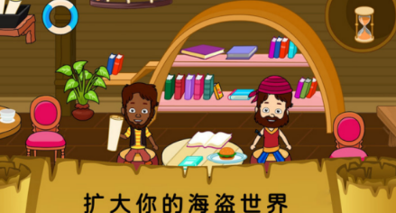 不用钱的我的城市游戏有什么 2026有趣的我的城市游戏手机版排行分享截图