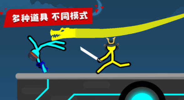 双人有没有受欢迎的游戏分享 2026火爆的的两个人游戏下载截图