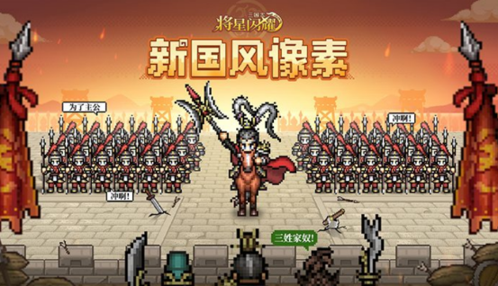 热门的像素世界游戏有哪些