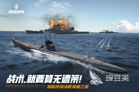 2026年火爆的二战策略游戏手机版分享:高口碑战争题材游戏下载指南