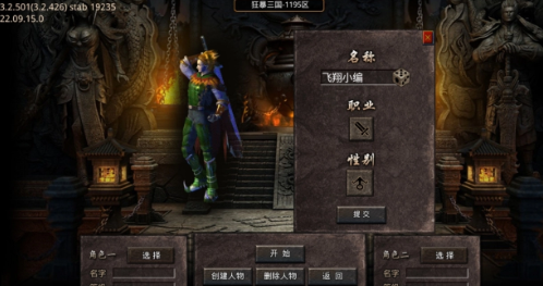 爆率高的电子游戏有哪些