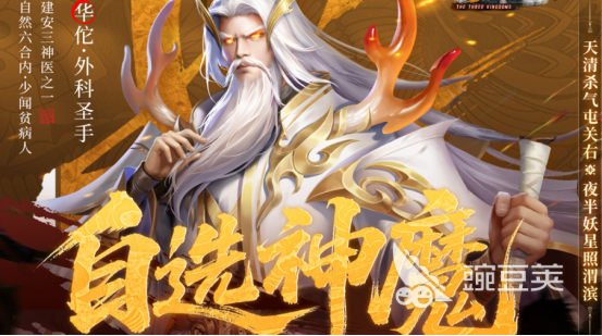 2026无需充钱的游戏手机版分享:零氪党必玩不用钱好玩手游介绍