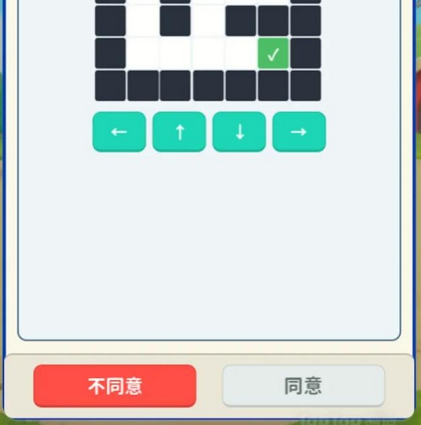 同意用户协议游戏手机版好玩吗 同意用户协议手游核心玩法与特色亮点解析截图