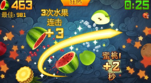经典的切水果手机游戏有哪几款 2026必玩的切水果小游戏分享截图