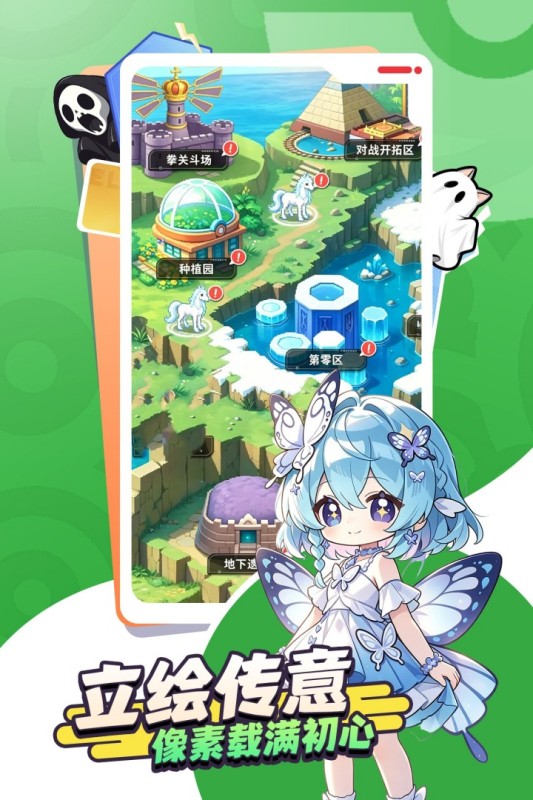 2026适合深夜玩的游戏有什么