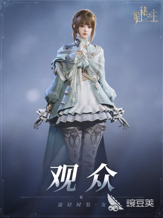 诡秘之主游戏手机版观众职业怎么玩 诡秘之主手游观众职业核心机制与实战技巧详解截图