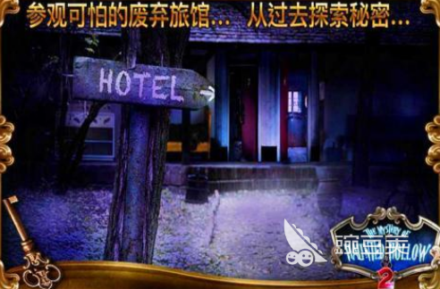 2026受欢迎的鬼谷游戏手机版有哪几款 火爆的鬼谷游戏排行分享
