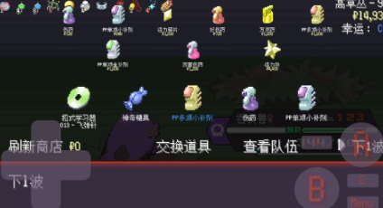 宝可梦不用网络榜单9有哪几款 2026经典的宝可梦游戏before_1截图