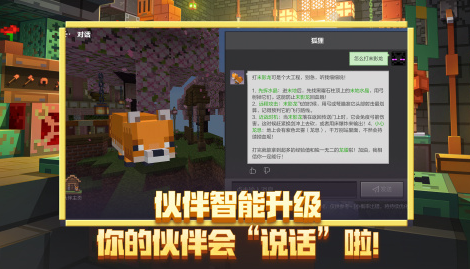 最火的游戏手机版不用网络游戏合辑 2026经典的单机游戏推荐截图