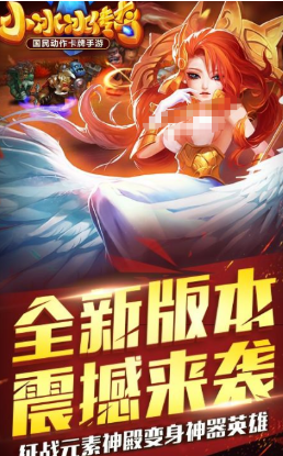世界上最早的游戏有哪几款 2026受欢迎的老游戏下载截图