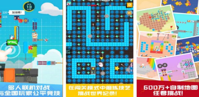 好玩的情侣互动游戏哪里下载 2026受欢迎的情侣游戏手机版介绍截图