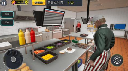 经典的汉堡餐厅游戏怎么下载 2026必玩的汉堡餐厅游戏介绍截图