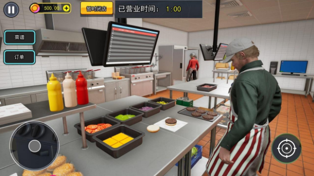 手机端汉堡店游戏分享 2026汉堡店游戏手机版介绍截图