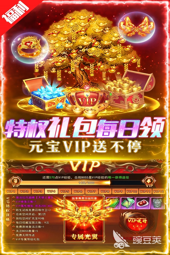 荣耀时刻好玩吗 荣耀时刻游戏手机版核心玩法与特色系统详解截图