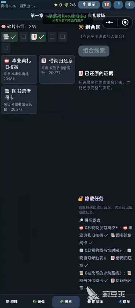 旧时光同学录预约下载渠道与入口汇总