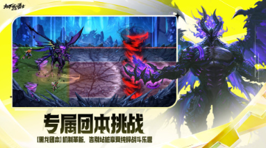 耐玩的2d横版动作冒险游戏大全