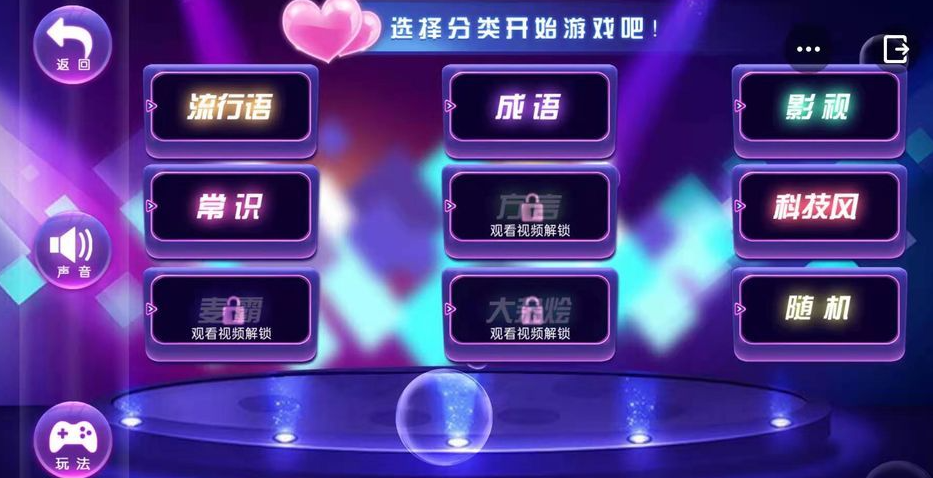 双人能玩什么游戏无需手机 好玩的榜单0游戏before_12026截图