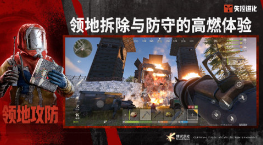 2026年网络游之榜单合集前50名 火爆的的游戏下载截图