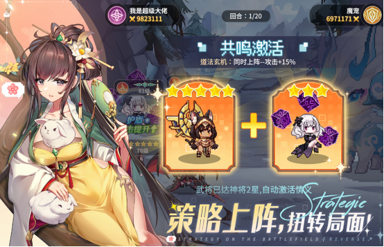 好玩的像素美女游戏有没有